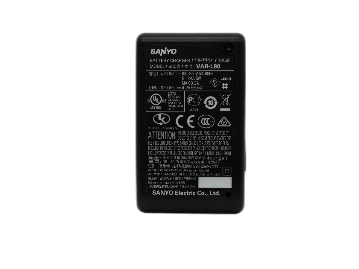Sanyo Var L80 Battery Charger With Power Cord