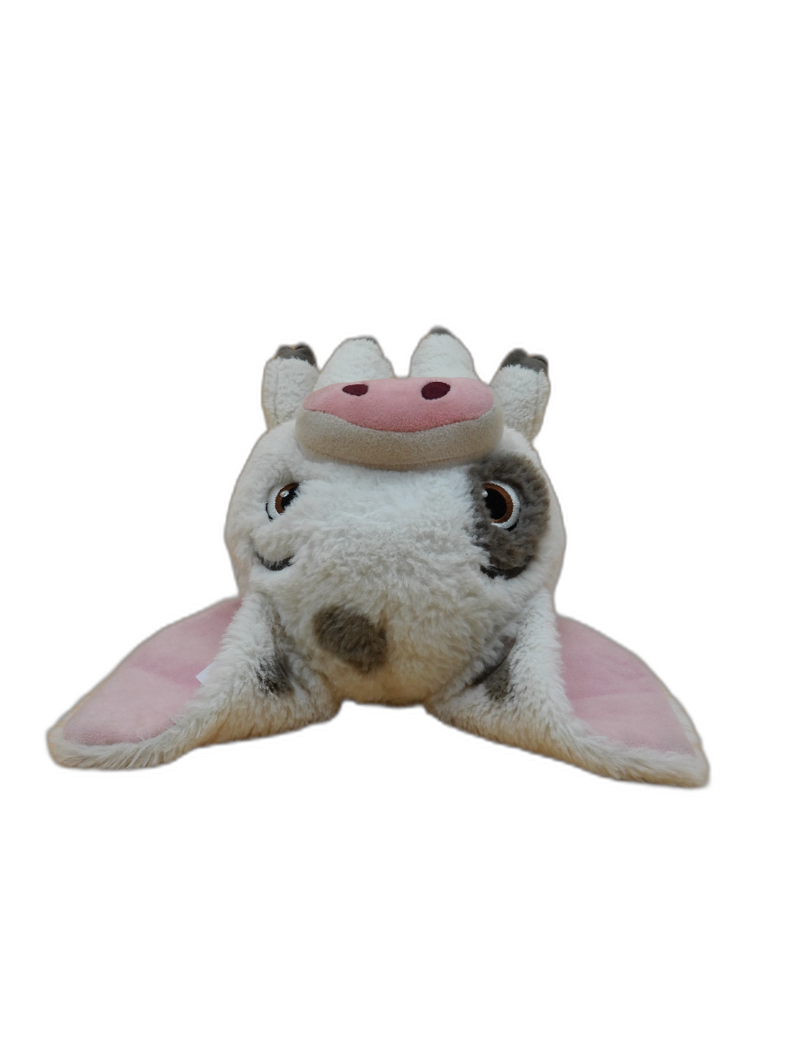 Disney Pua Plush Stuffed Animal 12 Inch