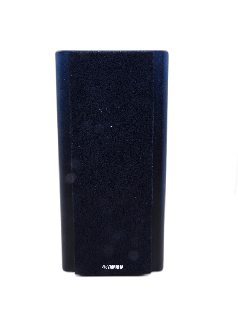 Yamaha Ns B120 Audio Speaker