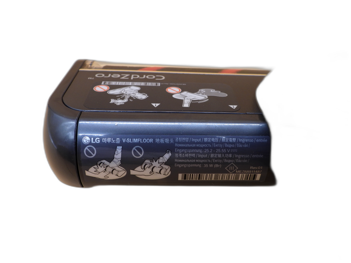 Lg Cordzero V Slimfloor Power Drive Vacuum Head