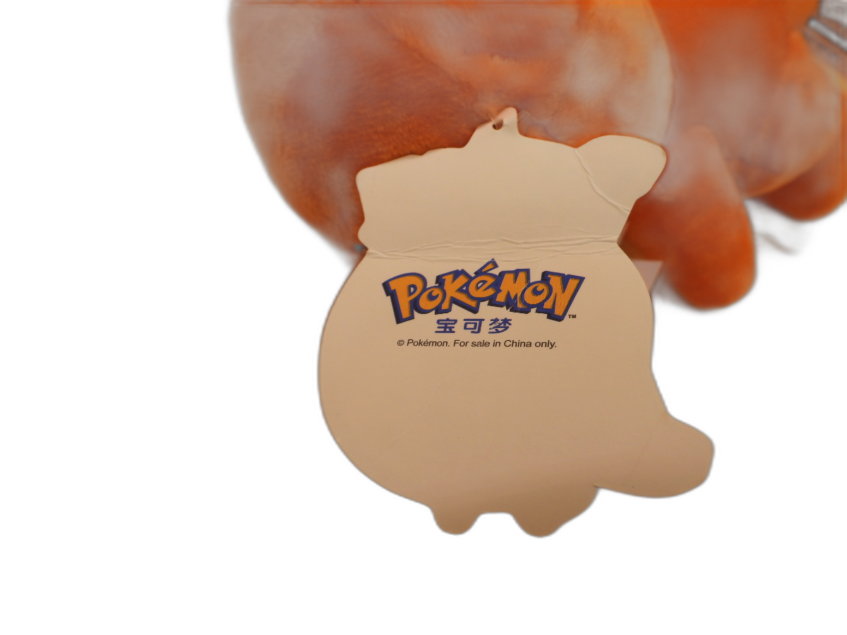 Pokémon Charmander Plush Toy 8" Stuffed Animal