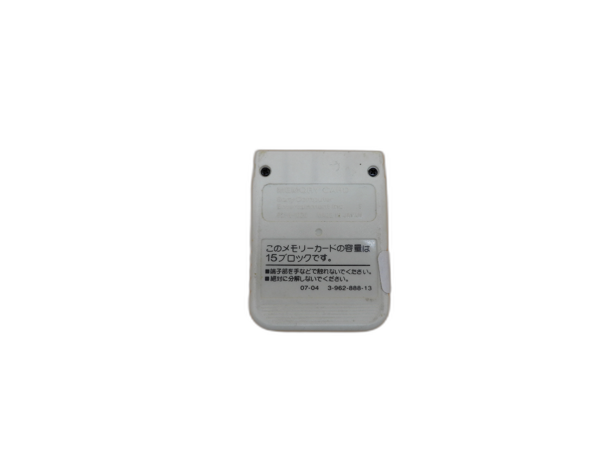 Sony PS1 1mb White Memory Card PlayStation Game