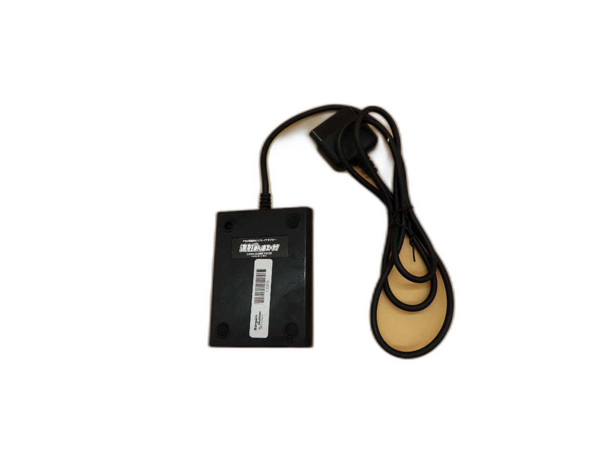 Gametech PS2 Rapid Fire Adapter Game