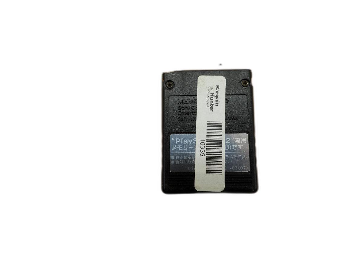 Sony PlayStation 2 8mb Memory Card Game DAMAGED 