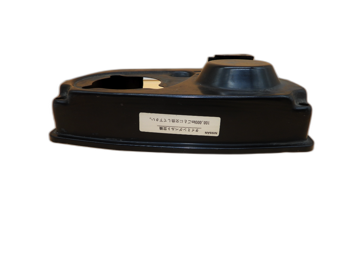 Nissan Rb25det Metal Timing Belt Cover R32 R33 R34