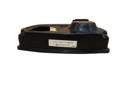 Nissan Rb25det Metal Timing Belt Cover R32 R33 R34