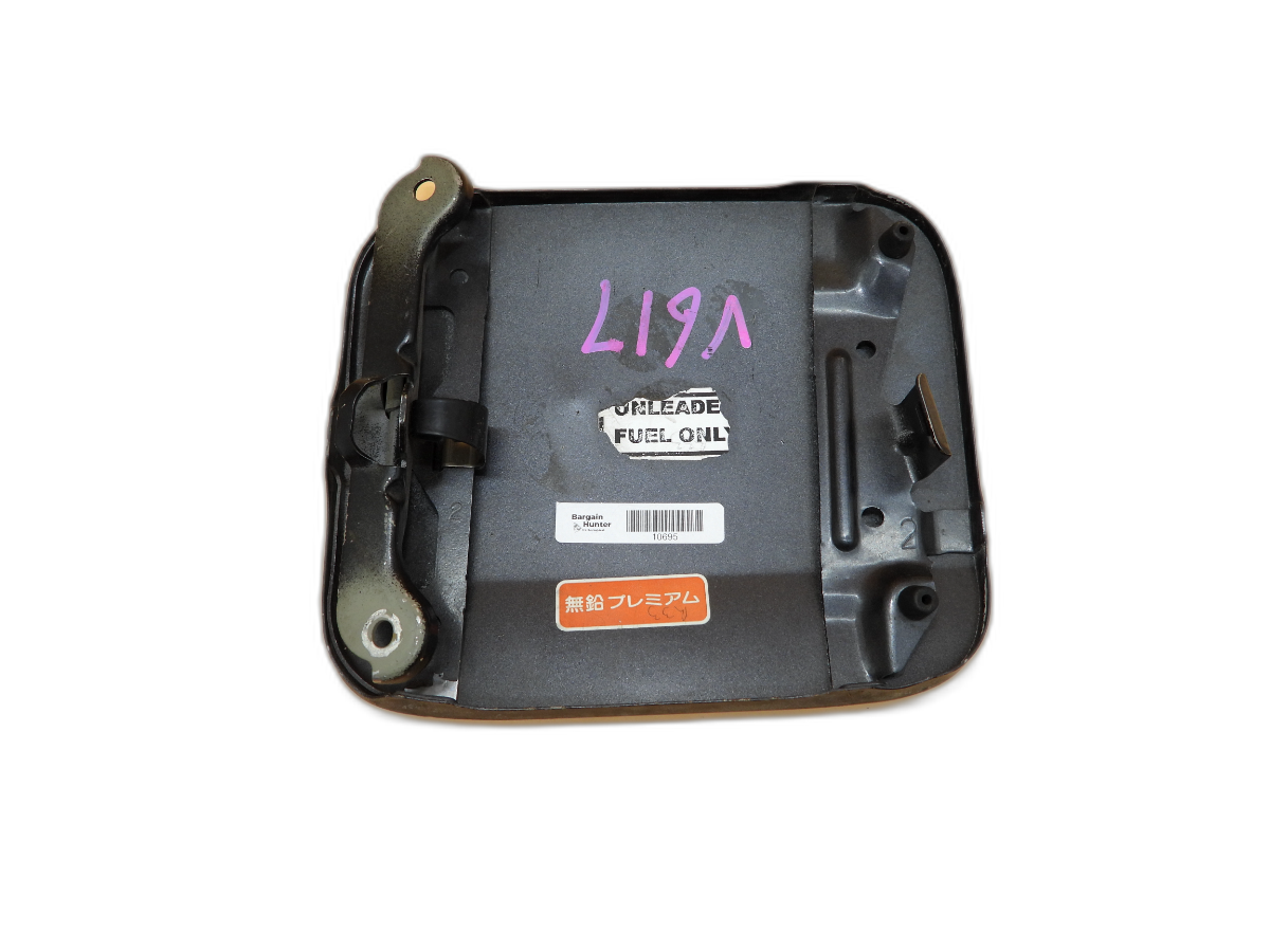 Fuel Flap Lid for Nissan Skyline R33 Coupe - 2