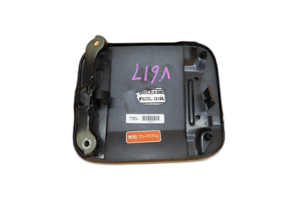 Fuel Flap Lid for Nissan Skyline R33 Coupe - 2
