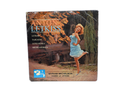 Anton Letkiss 45 Rpm Vinyl Record Barclay 72639
