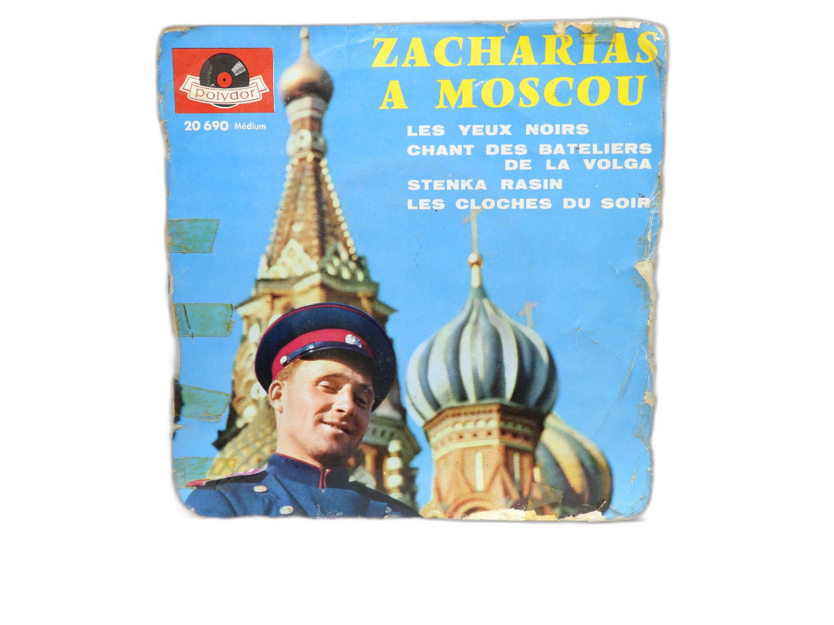 Zacharias a Moscou Polydor 45 Rpm Vinyl Record