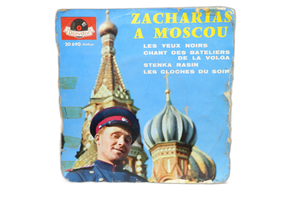 Zacharias a Moscou Polydor 45 Rpm Vinyl Record