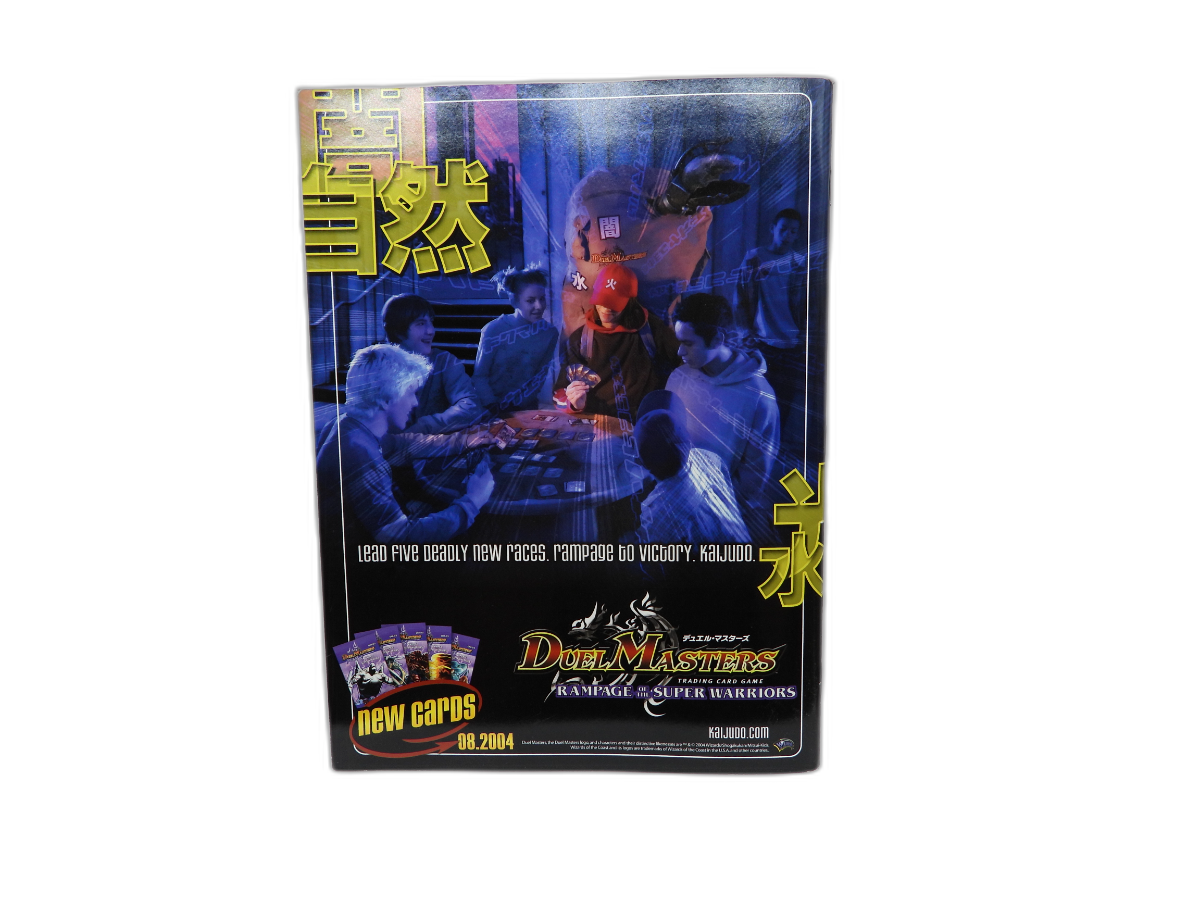 Beckett Anime Unofficial Collector Issue 62 Oct 2004