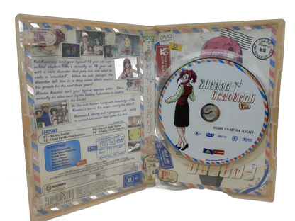 Please Teacher! Volume 1 Hot for Teacher Dvd Madman WATER DAMGED