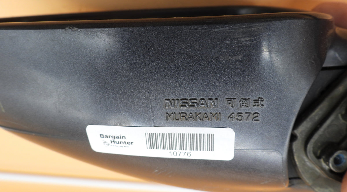 Missing Base Right Side Door Mirror Assembly for Nissan Skyline R33 Coupe