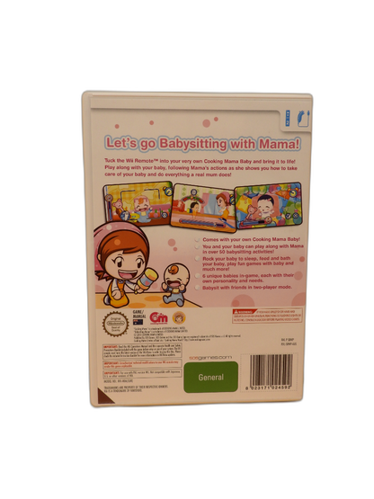 Babysitting Mama Wii Game 505 Games