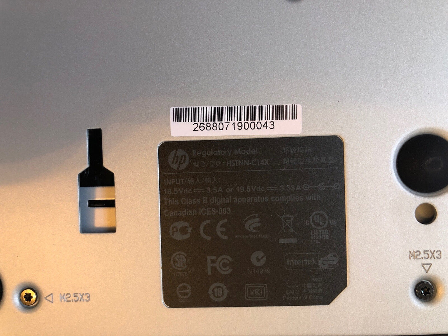 HP HSTNN-C14X Docking Station for EliteBook 2540 Notebook