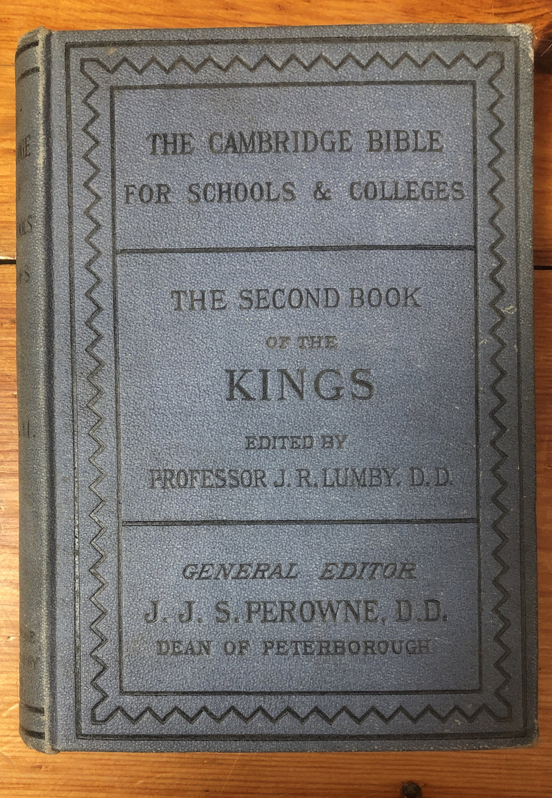 The Cambridge Bible The Second Book Of The Kings 1987 In Good Condition