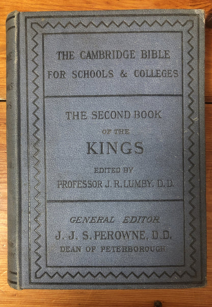 The Cambridge Bible The Second Book Of The Kings 1987 In Good Condition