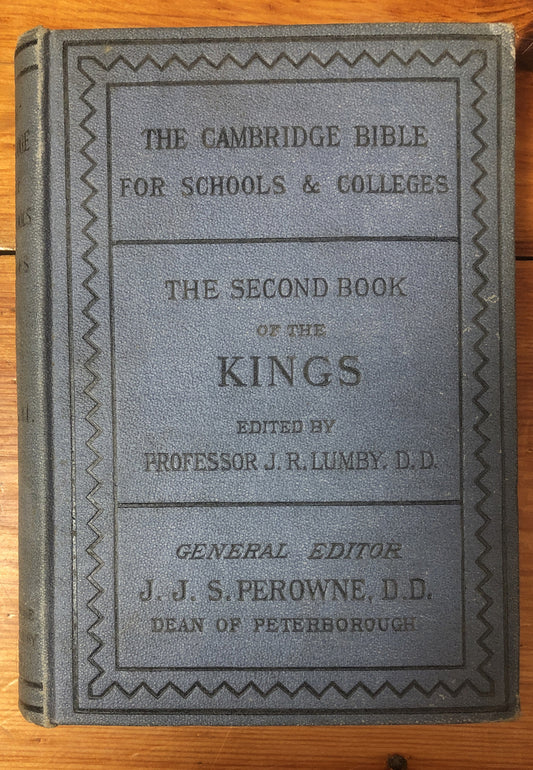The Cambridge Bible The Second Book Of The Kings 1987 In Good Condition