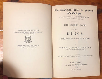 The Cambridge Bible The Second Book Of The Kings 1987 In Good Condition