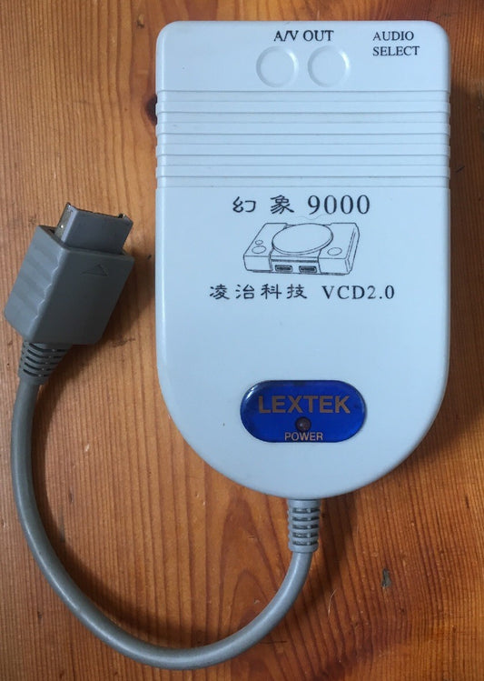 Lextek 9000 Playstation 1 - a/v audio select adapter