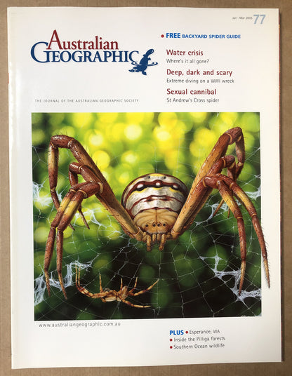 Australian Geographic Magazine Jan - Mar 2005 No. 77 In Good Condition