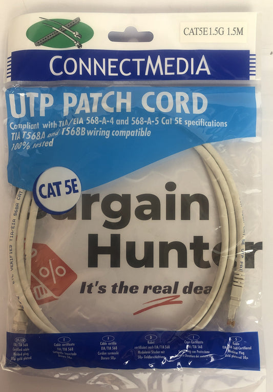 M676 Connect Media CAT5E1.5G  Patch Lead 1.5 meter Cable  ethernet network