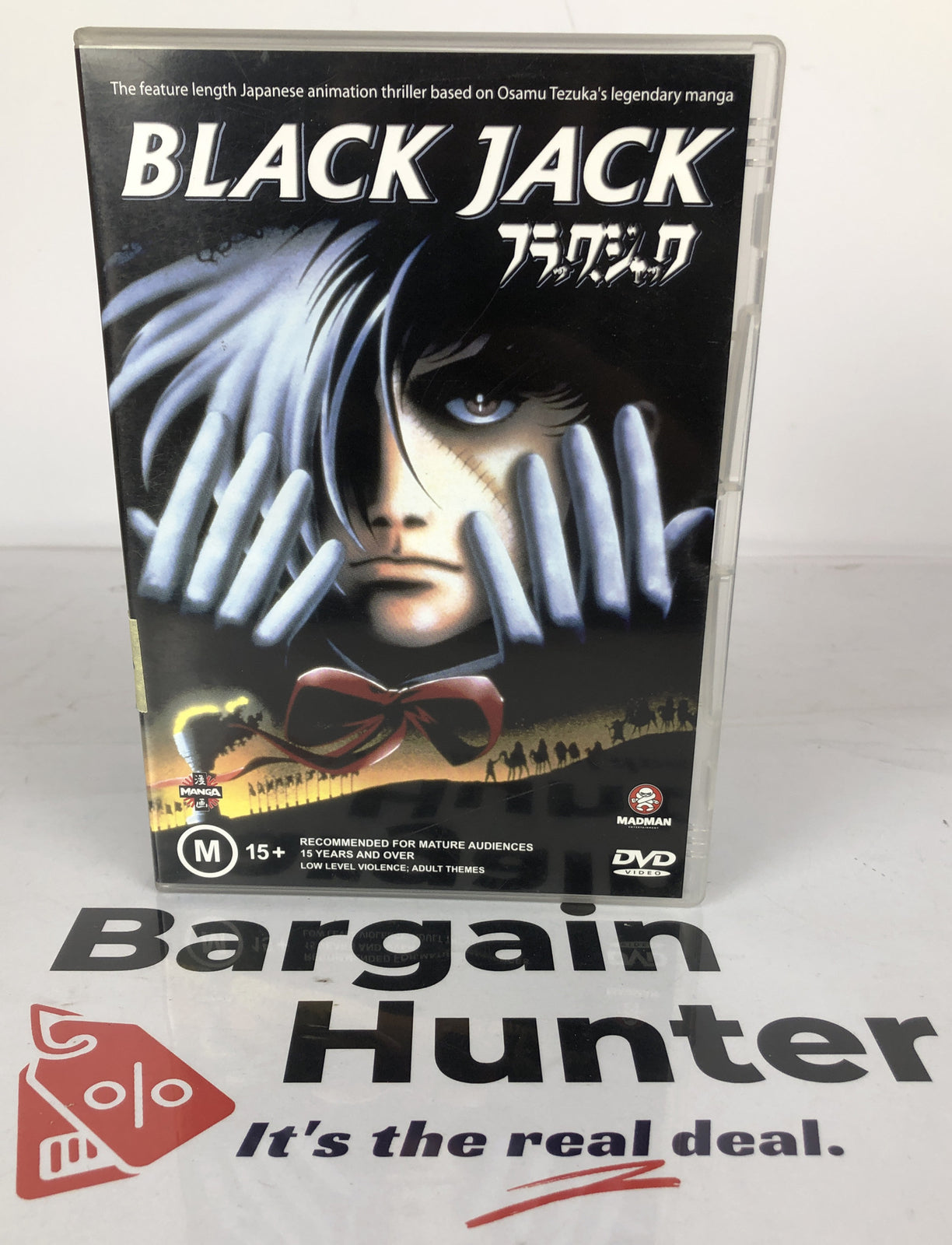 C618 Black Jack Madman DVD region 4