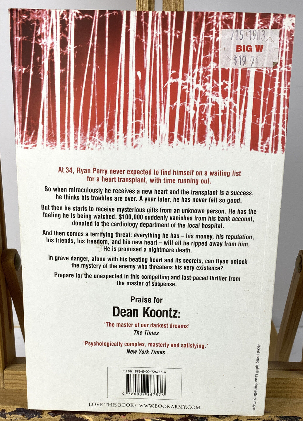 Your Heart Belongs To Me Dean Koontz Novel In Good Condition