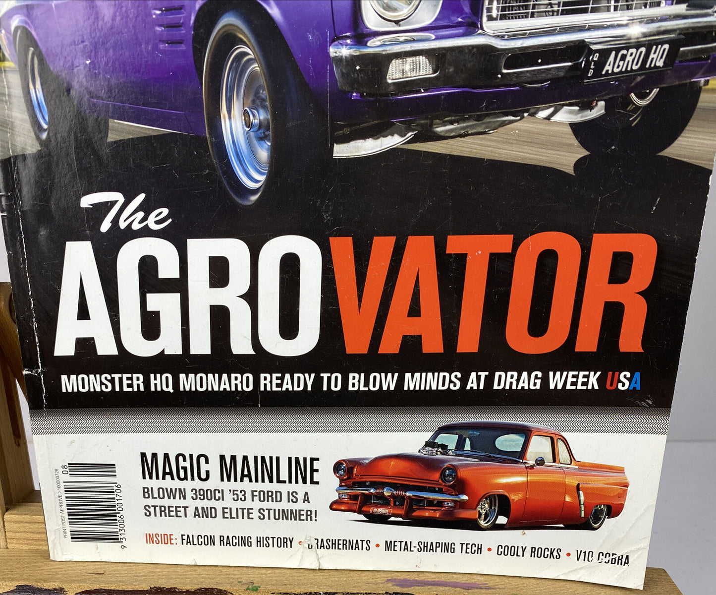 Street Machine August 2015 Magazine In OK Condition