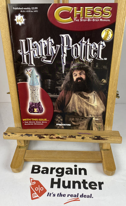 Harry Potter Chess The Step-By-Step Course Magazine Only Issue No. 60 In VGC