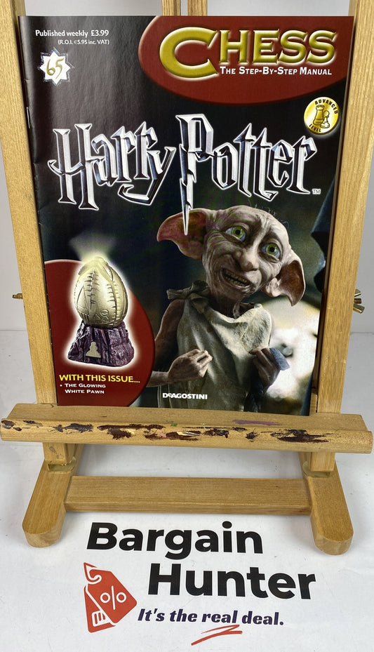 Harry Potter Chess The Step-By-Step Course Magazine Only Issue No. 65 In VGC