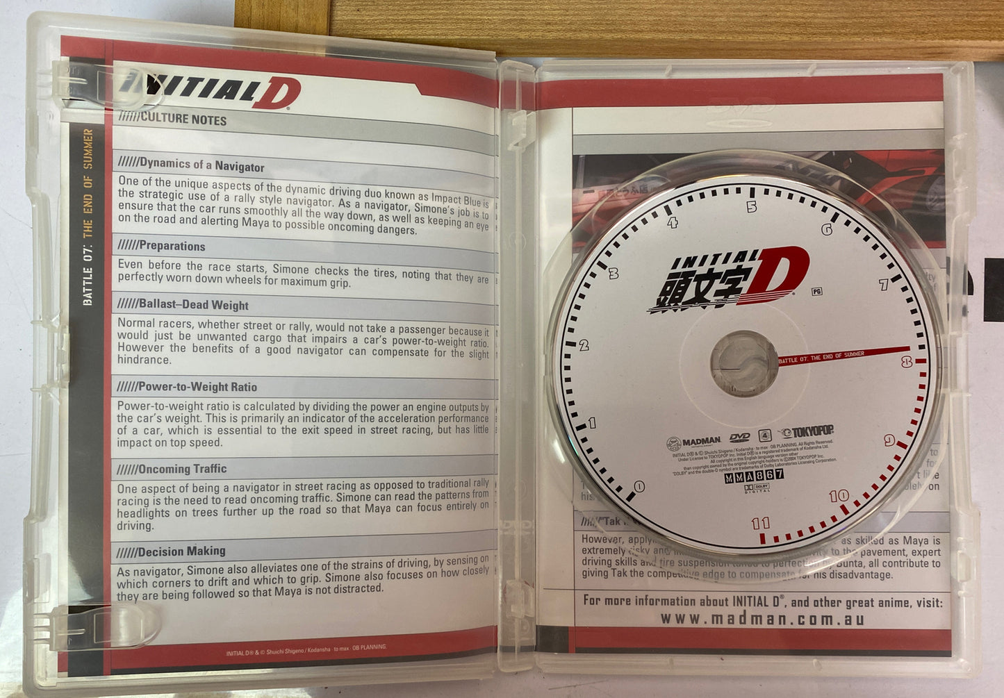 2843 Inital D Battle 07 DVD In Good Condition