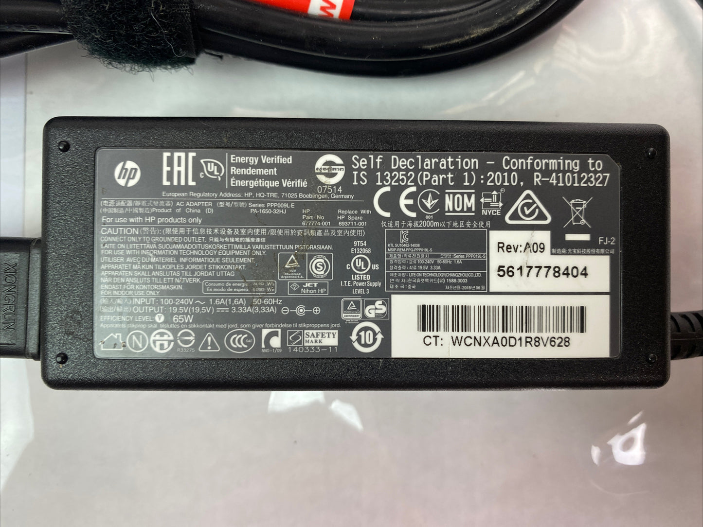Genuine HP Power Adapter, PPP009L-E, 677774-001, 693711-001, PA-1650-32HJ, 65W