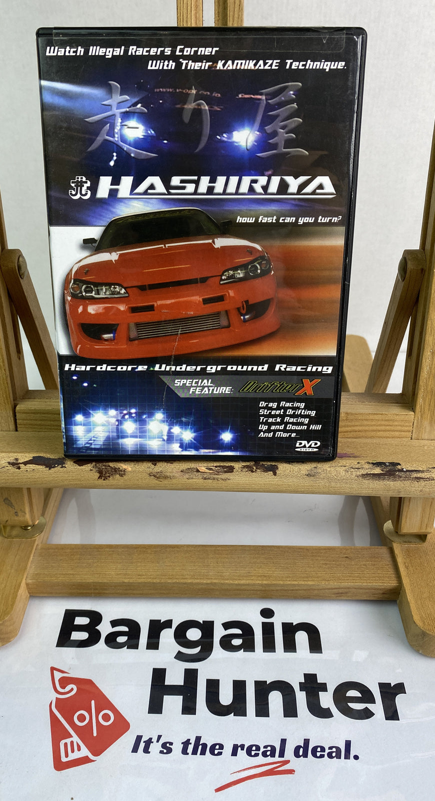 Hashiriya How Fast Can You Turn ? DVD In Good Condition 2842