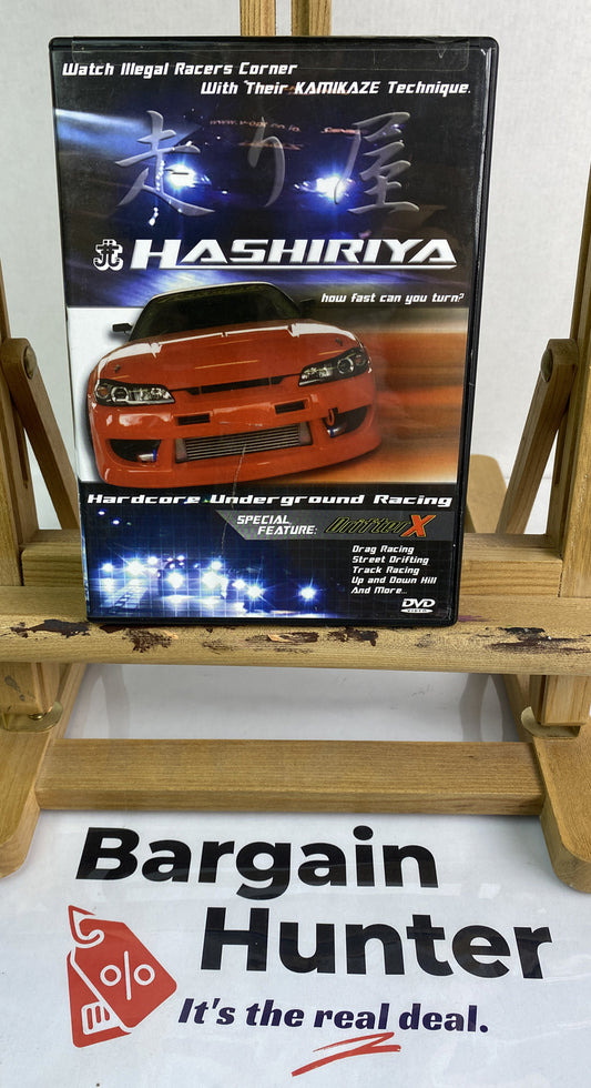 Hashiriya How Fast Can You Turn ? DVD In Good Condition 2842