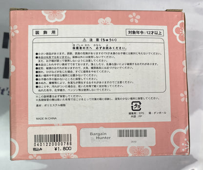 TOKYO DISNEY Resort Mickey Minnie Figure 2012 In Good Condition 2918