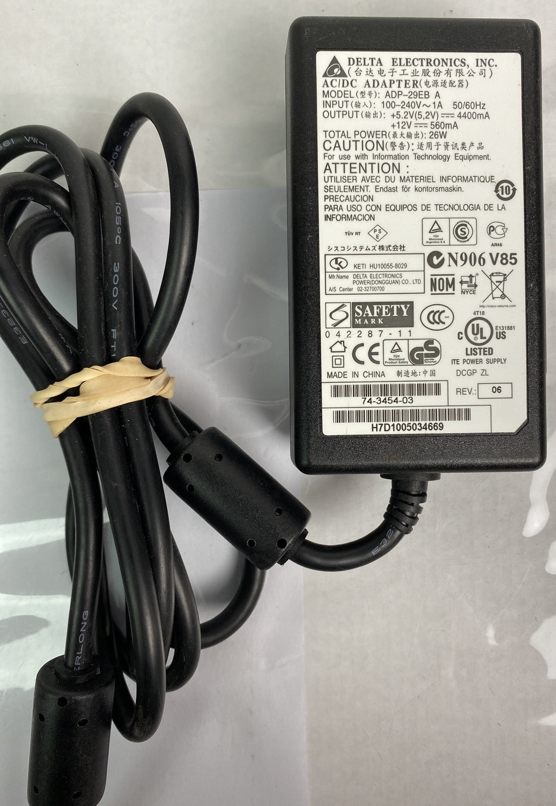 Delta Electronics ADP-29EB A 12V 0.56 A AC Adapter 1705