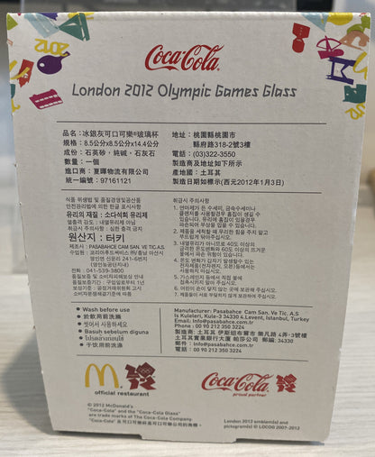 Mcdonald's Coca Cola London Olympics 2012 Glass Cup Charcoal Colour Brand New