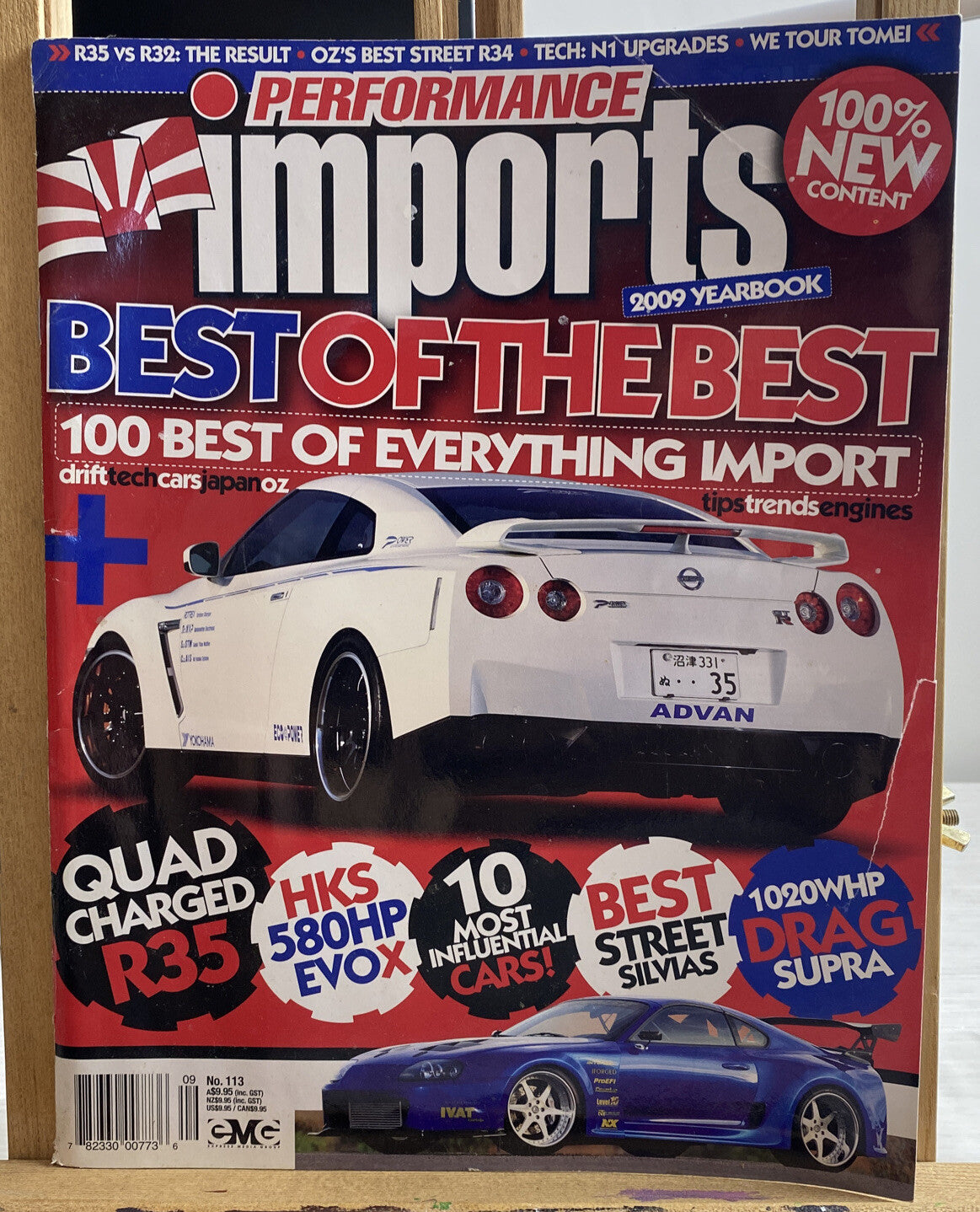Performance Imports No 113 Magazine In OK Condition