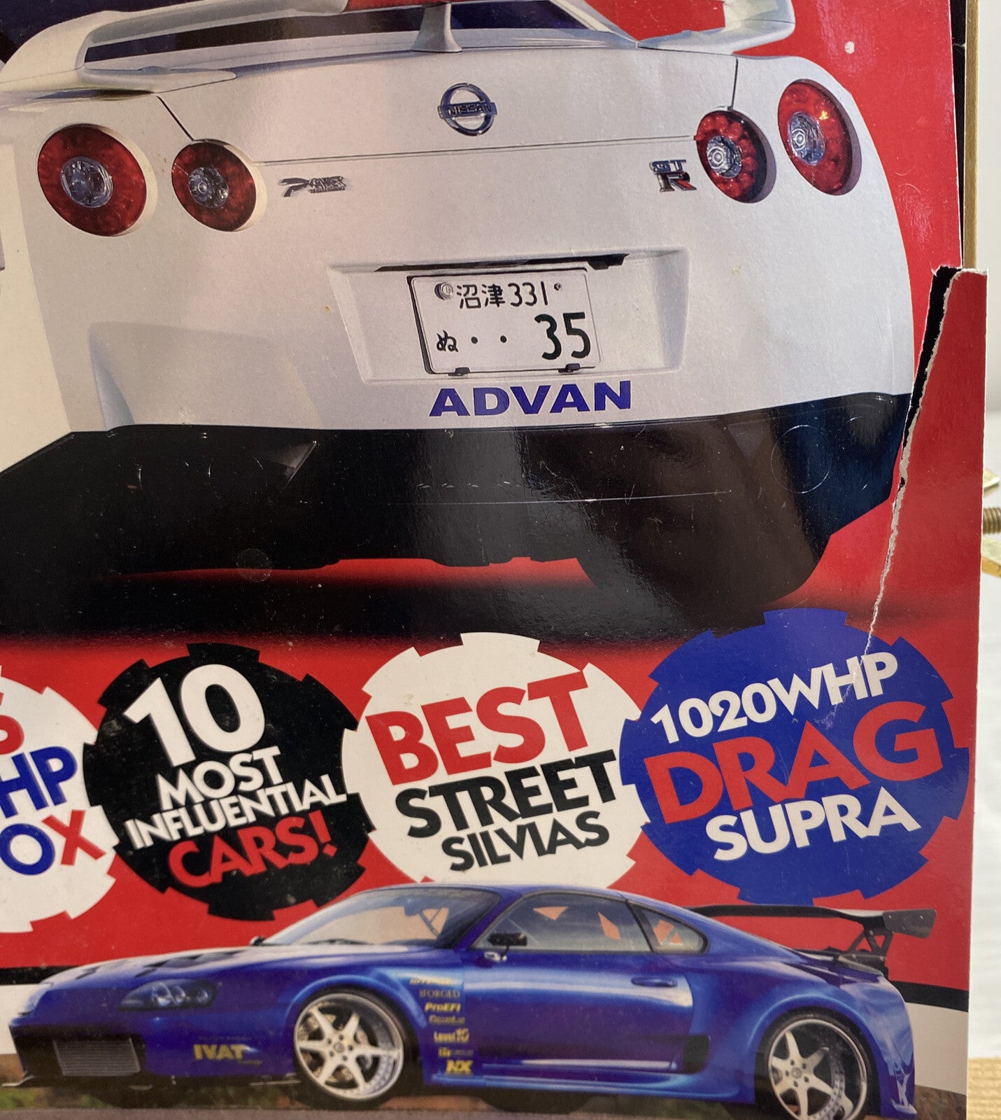 Performance Imports No 113 Magazine In OK Condition