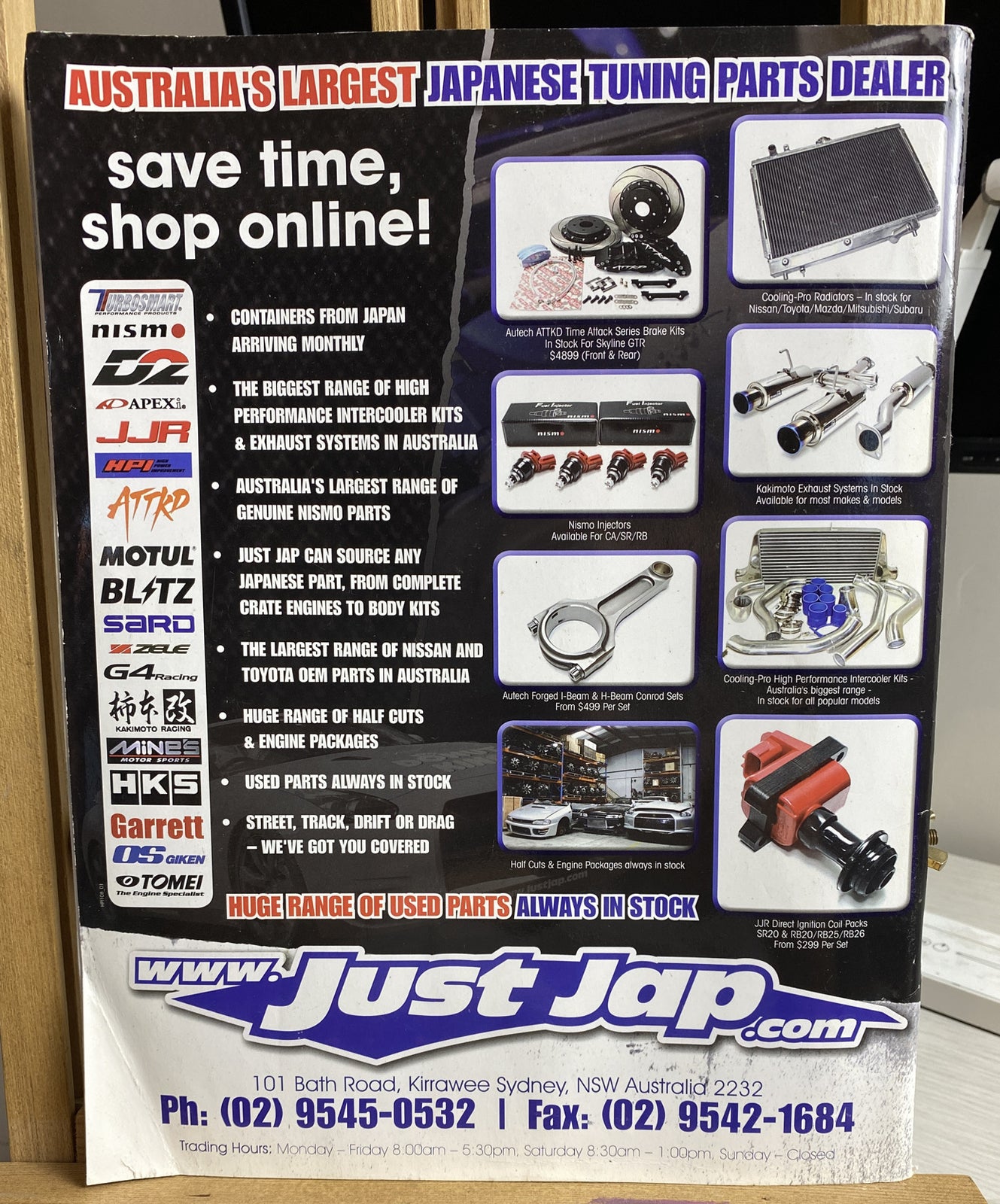 Performance Imports No 108 Magazine In OK Condition