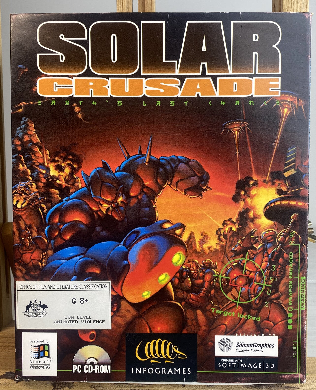 Solar Crusade Vintage Big Box Complete In Good Condition 3788