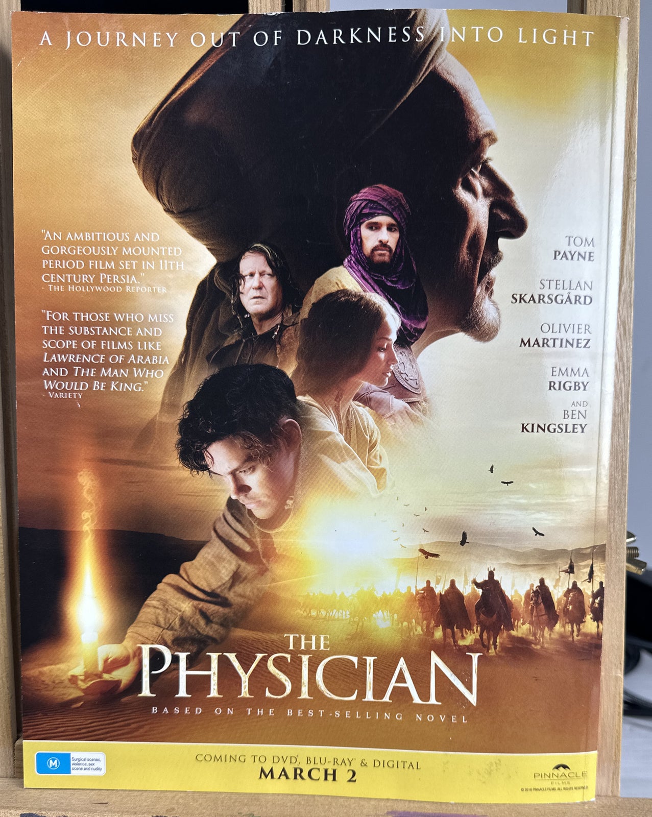 Empire Magazine March 2016 In Good Condition