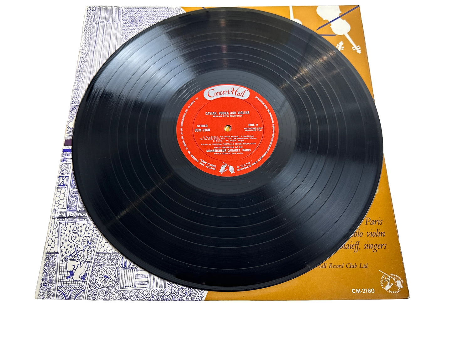 Caviar, Vodka And Violin - Russian Gypsy Music - 12" Vinyl Record 3611