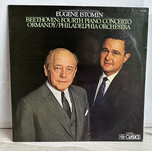 Eugene Istomin Beethoven Fourth Piano Concerto Ormandy Philadelphia Orchestra