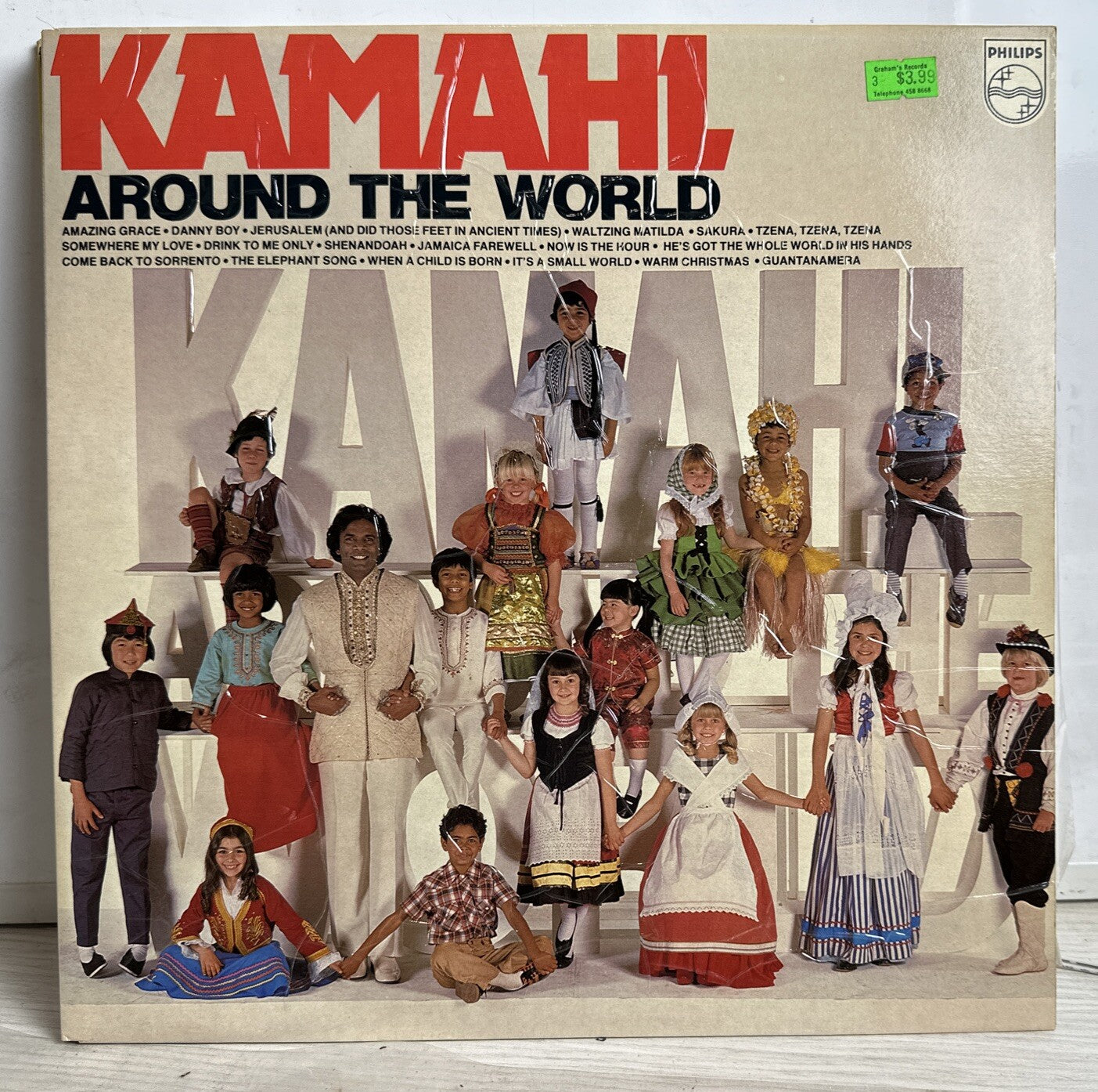 KAMAHL - Around The World  - 12" Vinyl Record 3908