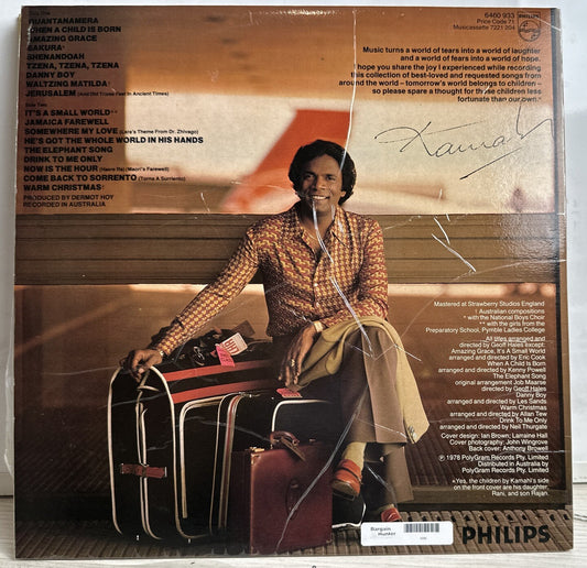 KAMAHL - Around The World  - 12" Vinyl Record 3908