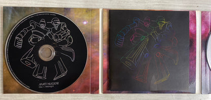 One Love - Sound Machine - CD In Good Condition - 5636