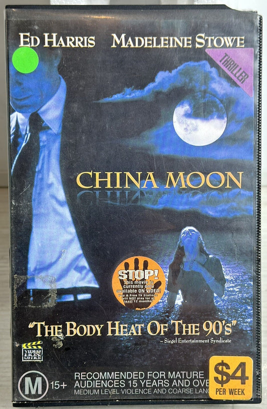China Moon VHS / VCR Ex-Rental In Good Condition - 4978